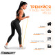 Гумова петля EasyFit 1-6 кг жовта