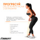 Гумова петля EasyFit 1-6 кг жовта