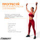 Гумова петля EasyFit 2-15 кг червона