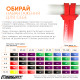 Гумова петля EasyFit 2-15 кг червона
