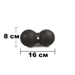 Масажний м'ячик подвійний EasyFit EPP DuoBall 16x8 см