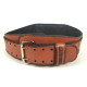 Пояс атлетичний EasyFit Training Belt (коричневий) S