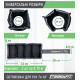 Обтяжувачі для ніг та рук EasyFit 0,75 кг (пара)