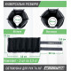 Обтяжувачі для ніг та рук EasyFit набірні 0,5-2,5 кг (пара)