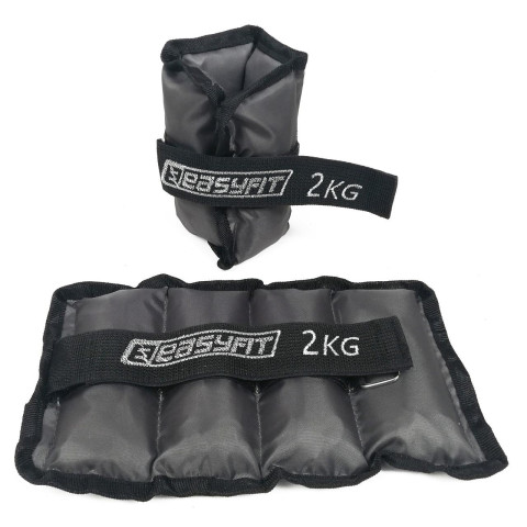 Обтяжувачі для ніг та рук з металом EasyFit Metal 2 кг (пара)