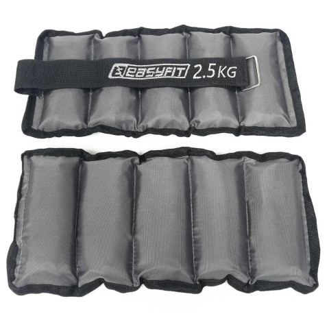 Обтяжувачі для ніг та рук з металом EasyFit Metal 2,5 кг (пара)