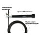 Швидкісна скакалка EasyFit Speed Cable Rope 3 м зі сталевим тросом чорна