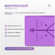 Килимок для йоги професійний EasyFit Pro каучук 5 мм Фіолетовий