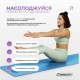 Килимок для йоги професійний EasyFit Pro каучук 5 мм Блакитний