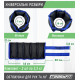 Обтяжувачі для ніг та рук EasyFit набірні чорно-сині 0,5-2,5 кг (пара)