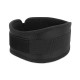 Атлетичний пояс EasyFit Loins Protector ХL (90-110 см)