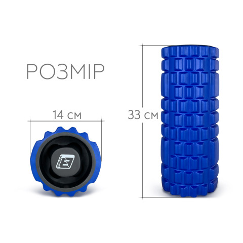 Масажний ролик EasyFit Grid Roller 33 см v.1.1 міцний масажер (синій)