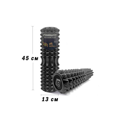 Масажний ролик EasyFit Solid Grid Roller 45 см v.2.2s чорний