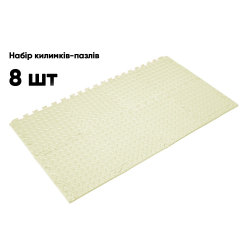 Татамі мат EasyFit 8 шт (30х30х1 см) хвіст ластівки білий