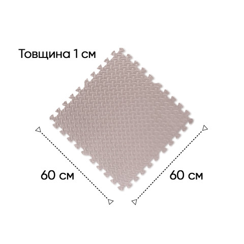 Татамі мат EasyFit SwallowTail 4 шт (60х60х1 см) пазл хвіст ластівки бежевий
