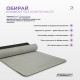 Килимок для йоги та фітнесу EasyFit Polarity stone з ремнем