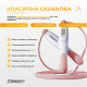 Скакалка без шнура EasyFit TwinRope з лічильником 2,8 м білий-рожевий