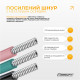 Скакалка з лічильником EasyFit TwinRope швидкісна 2,8 м чорна-сіра