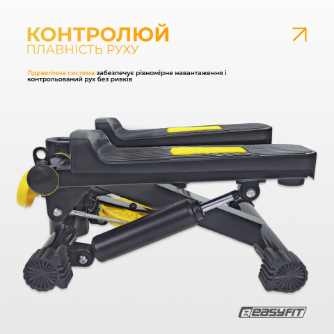 Степер з еспандерами EasyFit Pace-A з прямим ходом