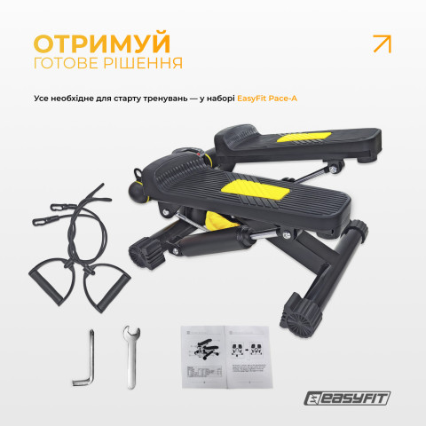 Степер з еспандерами EasyFit Pace-A з прямим ходом