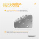 Фітбол 75 см EasyFit Hybrid сірий (фітбол напівмасажний)
