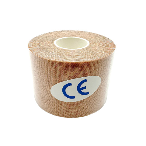 Кінезіологічний тейп EasyFit Kinesio бежевий