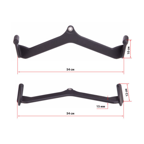 Ручка для тяги EasyFit з широким хватом 54 см
