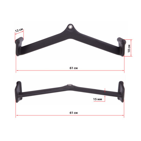Ручка для тяги EasyFit з широким хватом 61 см