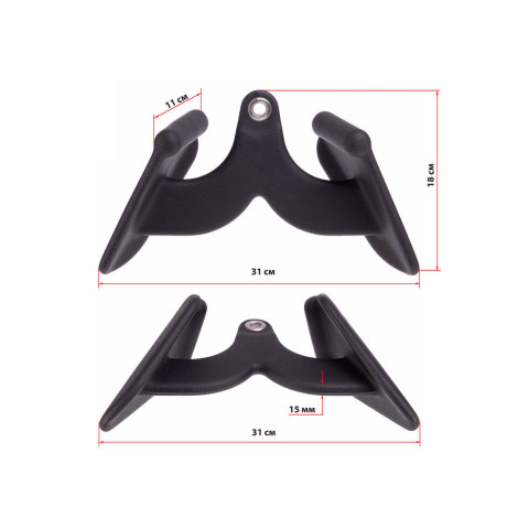 Ручка для тяги EasyFit із вузьким хватом 31 см