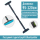 Розсувний розпірний турнік EasyFit BlueGymBar 95-120 см