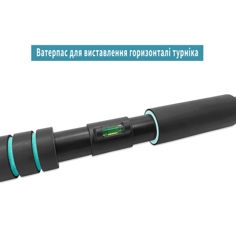 Розсувний розпірний турнік EasyFit BlueGymBar 70-95 см