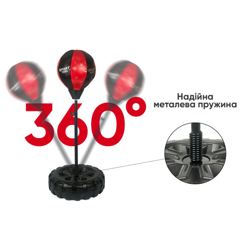 Боксерський набір EasyFit BoxSet для дітей