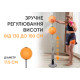 Боксерський набір EasyFit Pro BoxSet (130-150 см)