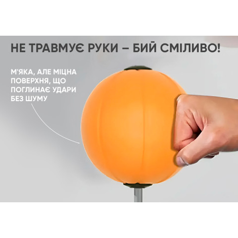 Боксерський набір EasyFit Pro BoxSet (130-150 см)