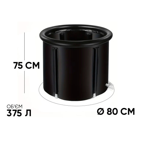 Каркасна крижана кріо ванна EasyFit круглий басейн для оздоровлення