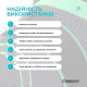 Компресійний наколінник EasyFit з ременями (L)