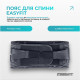 Пояс для спини з 4 ребрами жорсткості EasyFit (XXL)