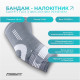 Бандаж налокітник EasyFit Flex з фіксуючим ременем (М)