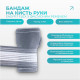 Бандаж на кисть руки EasyFit Flex з фіксуючим ременем (L)