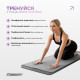Рушник для йоги з мікрофібри EasyFit Yoga Mat Towel (Сірий)