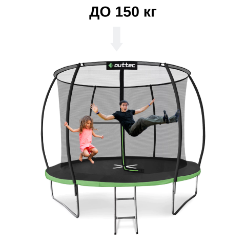 Батут Outtec Premium 8ft (252см) чорно-зелений з внутрішньою сіткою