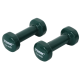 Гантелі для фітнесу вінілові круглі York Fitness 2х1,5кг зелений