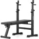 Лавка зі стійками для тренувань зі штангою Gymtek XL700 складана