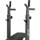 Лавка зі стійками для тренувань зі штангою Gymtek XL700 складана