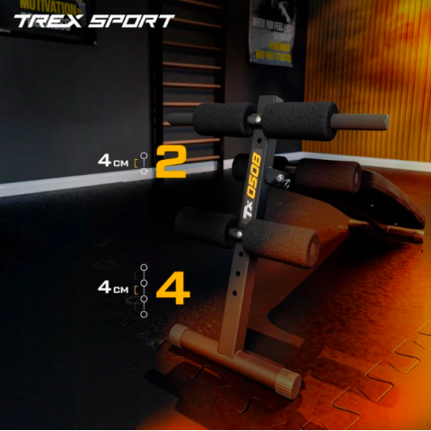 Лавка тренувальна Trex Sport TX-050B для преса