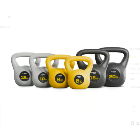 Гиря вінілова 10кг Trex Sport TX-010CKB сірий