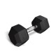 Гантеля шестигранна прогумована TX-050RD Trex Sport 5кг