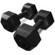 Гантелі для фітнесу композитні TREX Sport TX-004CD 2x4кг