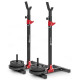Стійки для штанги Hop-Sport HS-1005L