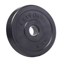 Диск з ABS покриттям Elitum 5кг